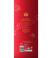 Penfolds Grange Lunar New Year 2021 Gift Box Back